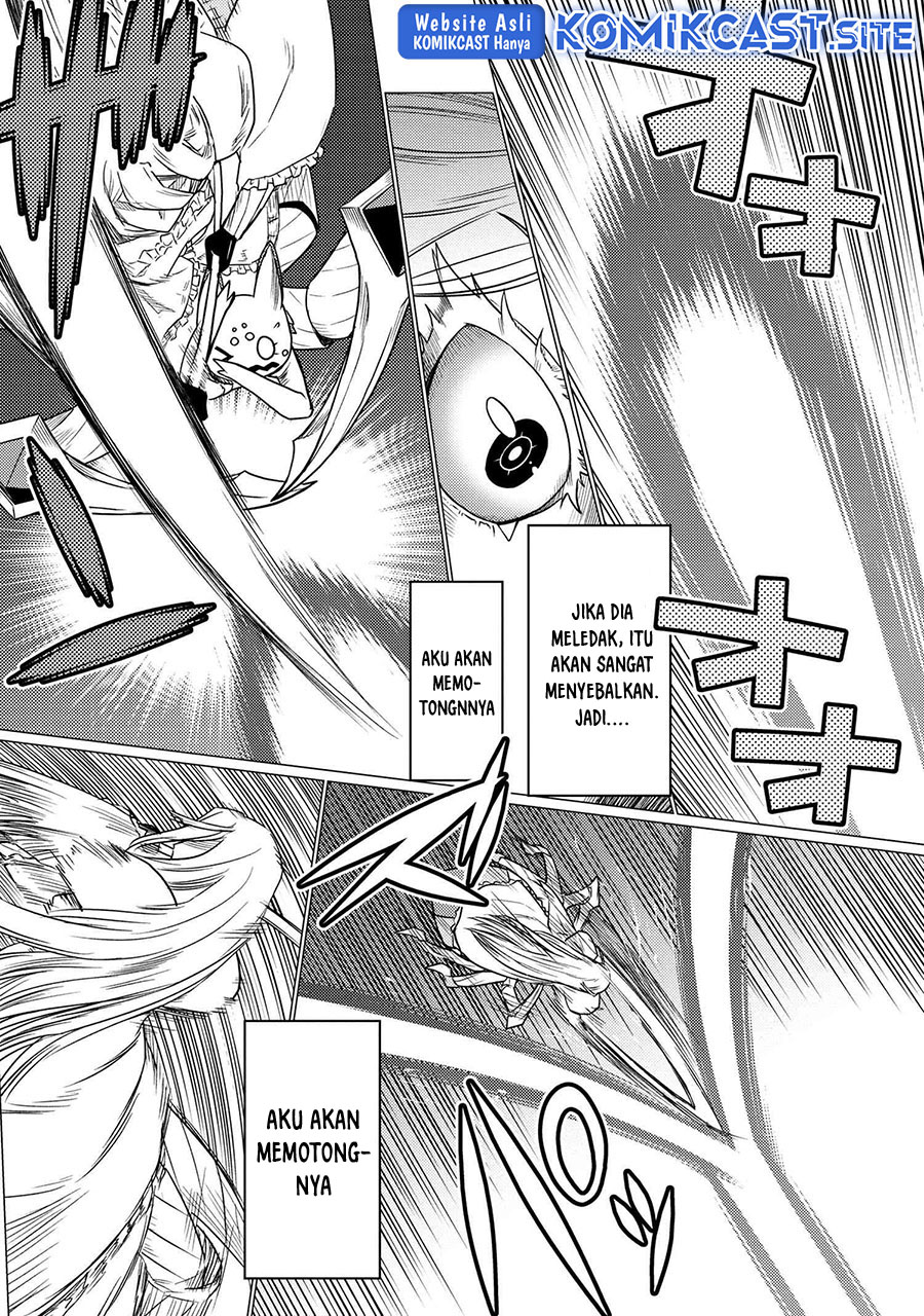 Kumo desu ga, Nani Ka?